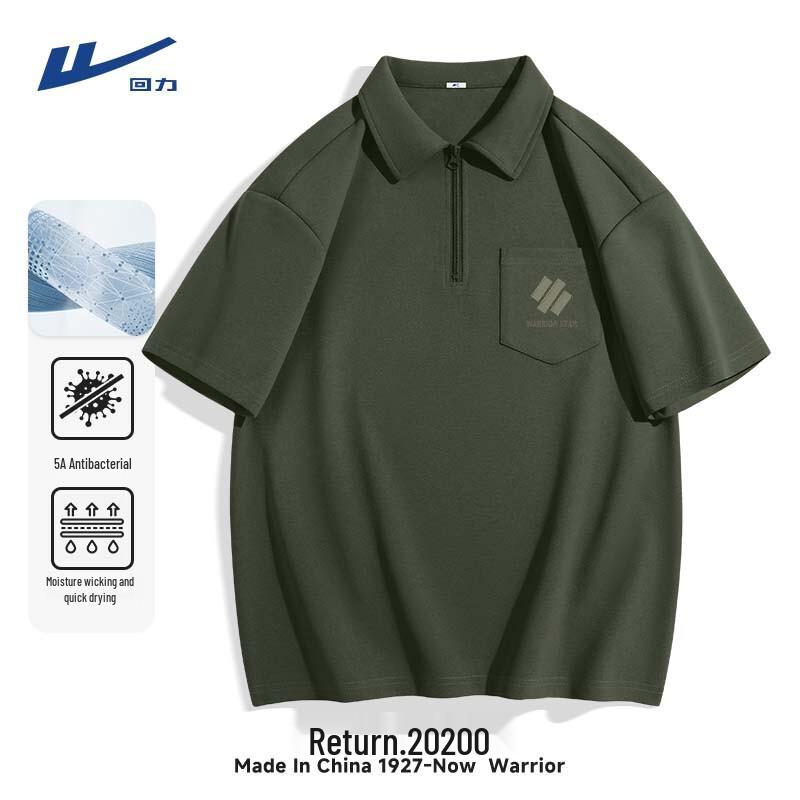

Warrior Men s Quick-Dry Ice Silk Polo T-Shirt 3XL