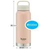 Skater Thermal/Cold Stainless Steel Mug Bottle 500ml with Screw Handle Dull Pink STSC4-A