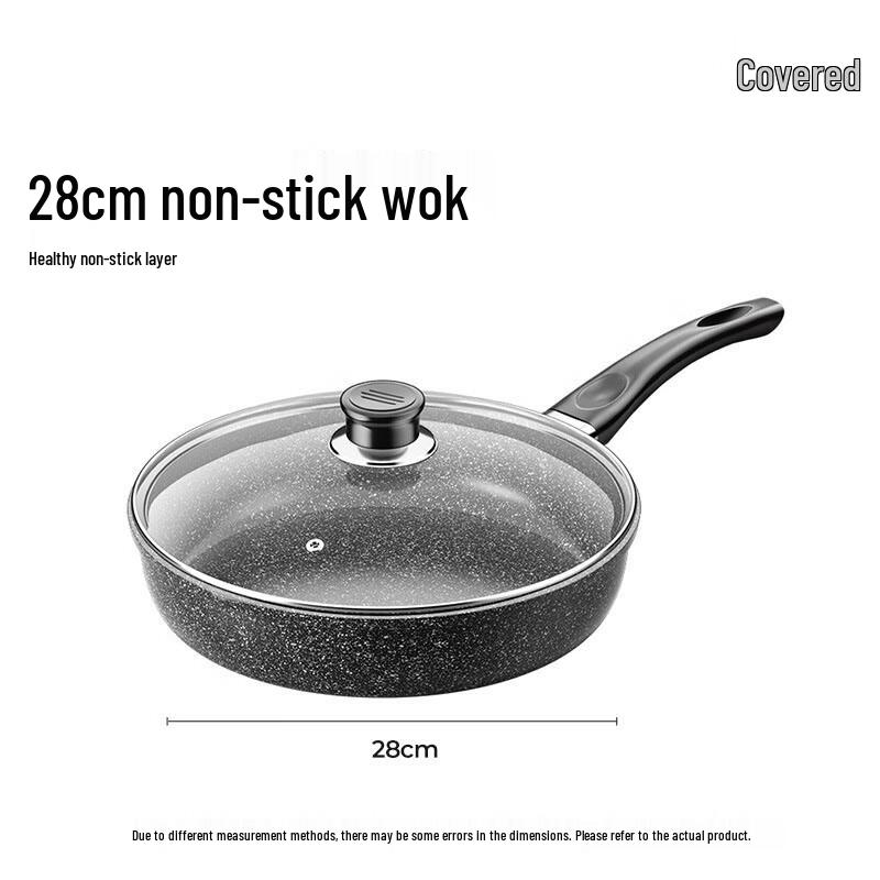 Maifan Stone Frying Pan