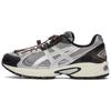Asics Gel Kahana TR V4 Silver Black Brown Unisex Casual shoes 1203A716-020
