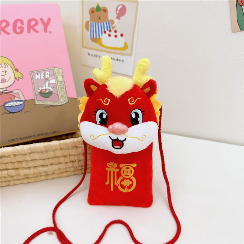 Cute And Cozy Plush Doll Style Red Packet Bag For Kids With Fun Patterns For Daily Use