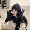 Solid Color Hat Scarf Gloves Set Warm Winter Beanie Hat Neck Warmer Thermal Knit Cap  Hiking