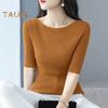 Women Tops Slim Fit Solid Color Ribbed T-Shirt Round Neck Half Sleeve Elastic Pullover Tops Daily Wear