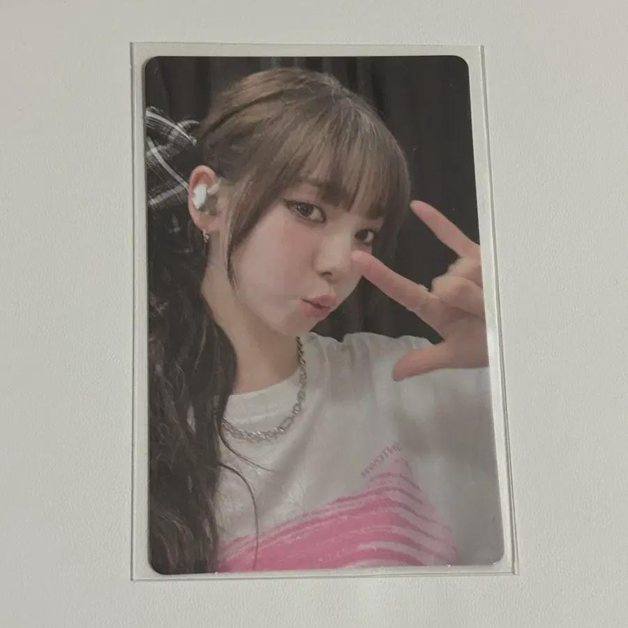 Espakarina Dirty Work Weverse Unreleased Photocard Sell 