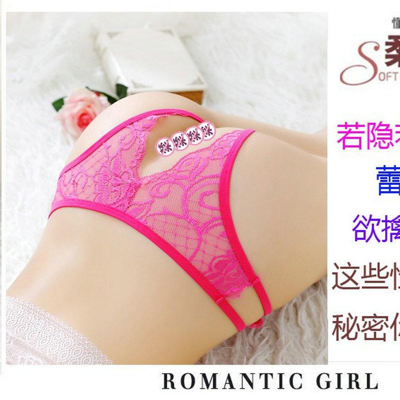 Fun Fun Panties Women's Sexy Panties Open Lace Thong Low Waist Hollow Hot Flirting Uniform