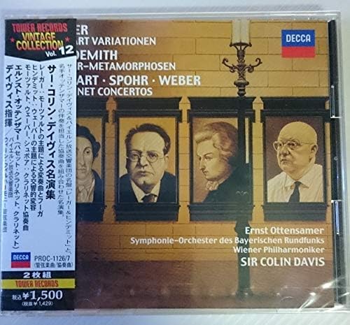 

CD COLIN DAVIS - Sir Colin Davis PROC11267 Japan ObiMusic Others Used