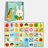 Baby Visual Stimulation Cards Montessori High Contrast Flash Card Infant Gift For Children Cognition Toy