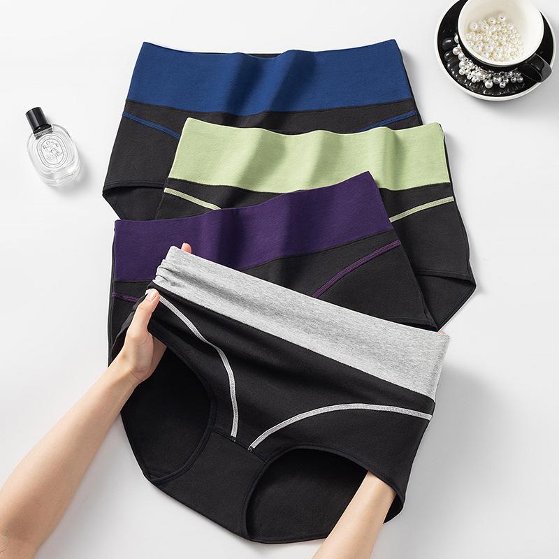 Women'S Underwear Pure Cotton High Waist Large Size Underwear Women'S Cotton Underwear