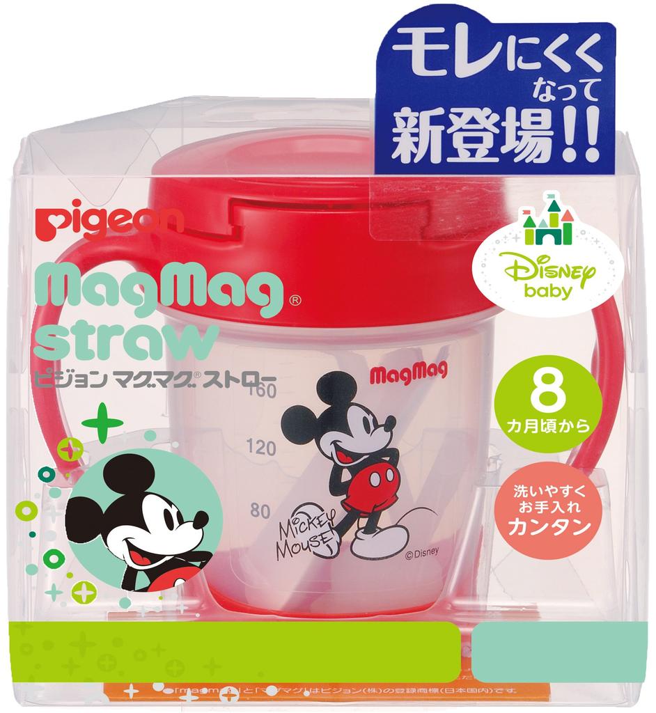 Pigeon Mug with Mickey for ages 8 months and Easy to wash and Straw, Mouse, 200ml, up. maintain.