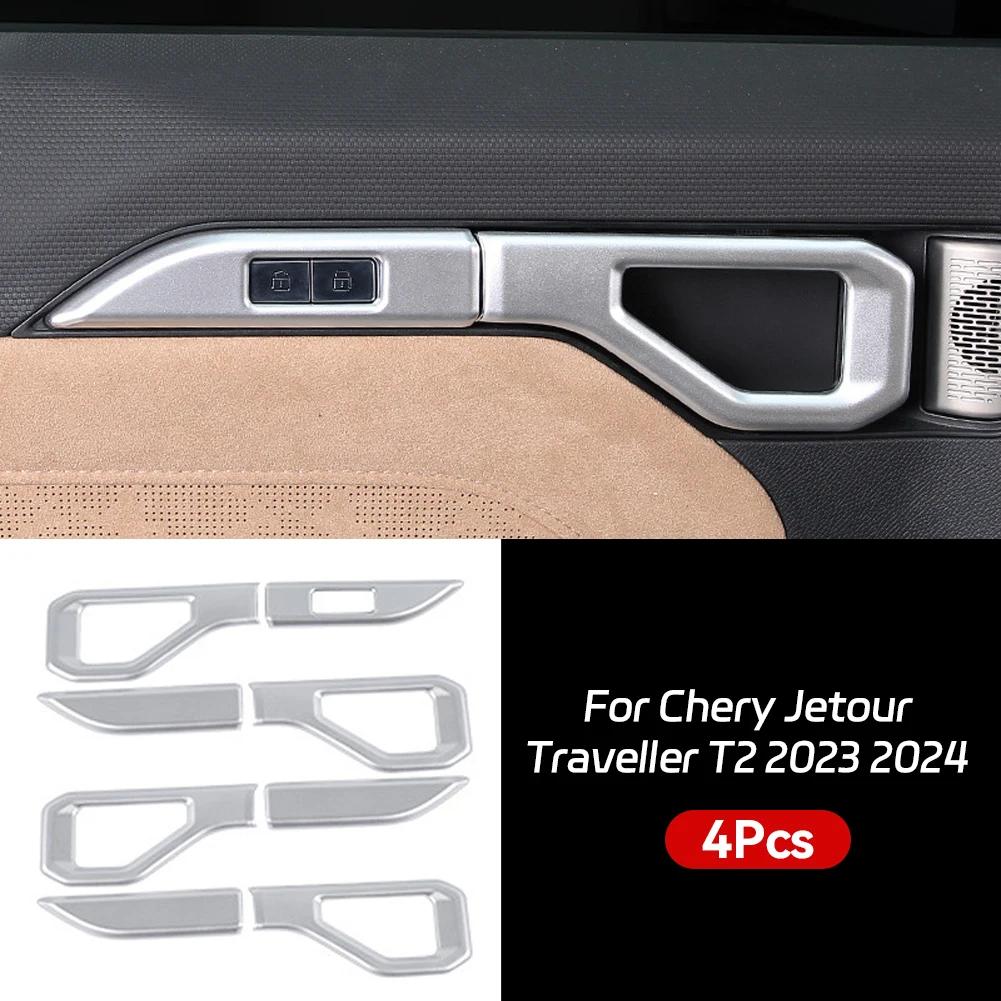 8Pcs Car Door Handle Stickers Carbon Fiber Frame Interior Door Handle Bowl Cover Trim for 2024 JETOUR Traveler Accessories
