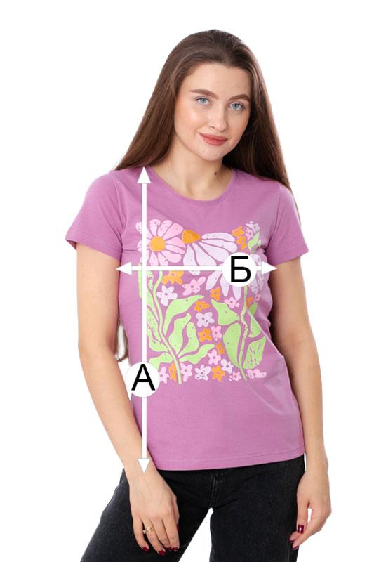 Women's Cotton T-Shirt – Classic Fit, Round Neckline Summer 8188-001-33-2 HC