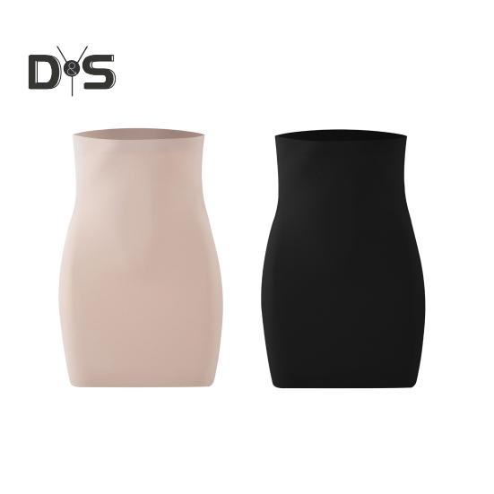 Höschen mit hoher Taille, formt den Bauch, atmungsaktiv, Hüftlifting, kurzer Rock, Höschen betonen die Kurven, bleiben bequem