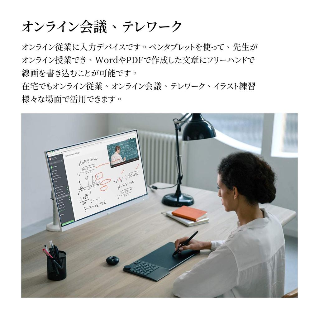 HUION Pen x Wireless Keys and Efficient Compatible with and Compatible with Ibis Paint for iPhone and Pen Inspiroy Keydial KD200 Tablet, 8.9 5.6