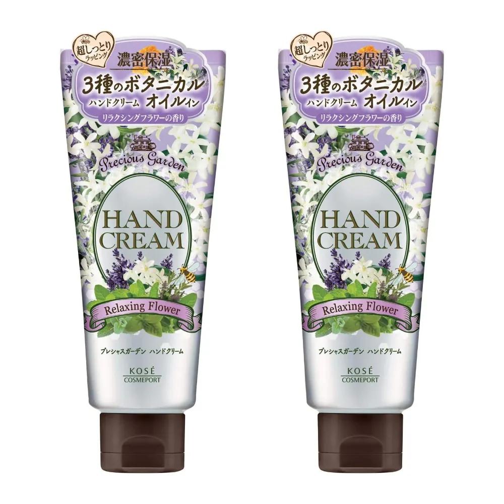 KOSE Precious Garden Крем для рук Расслабляющий Цветок 70 г 2 шт.