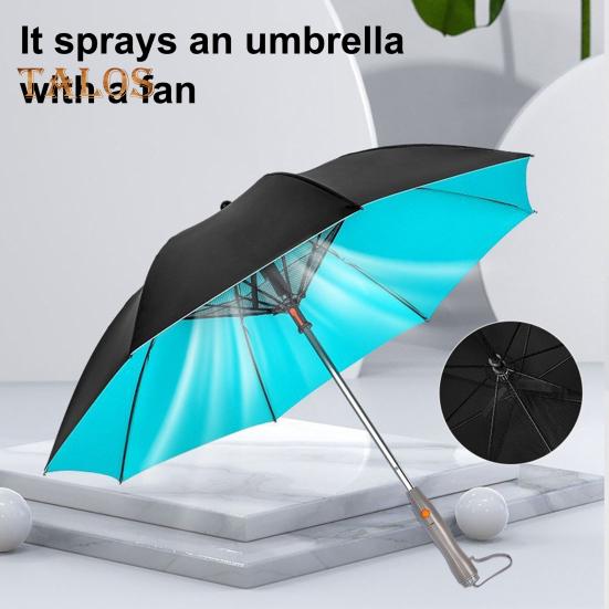 3-In-1 Umbrella with Fan Mister USB Rechargeable UV Sun Protection Umbrella Portable Waterproof Windproof Summer Outdoor Sun Rain Umbrella