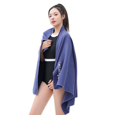 Youyou Quick-Dry Swimming & Sports Towel