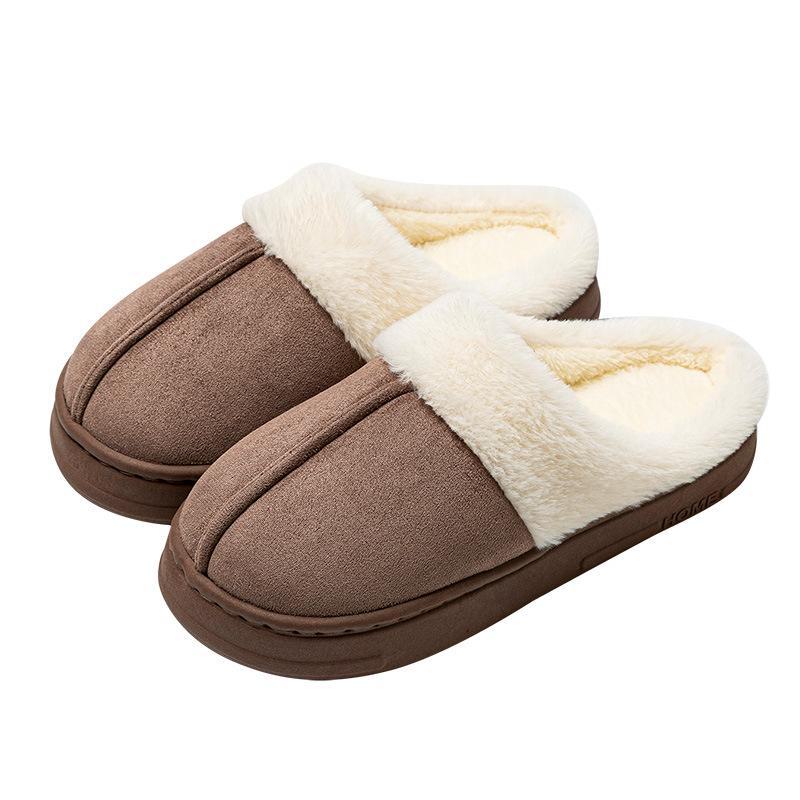 Women's Maillard Non-Slip Thick-Soled Plush Cotton Slippers – Warm Indoor Winter Footwear for Couples