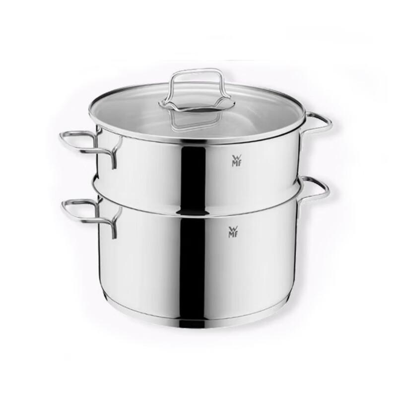 WMF Astoria Stainless Steel Steamer & Cooking Pot Set