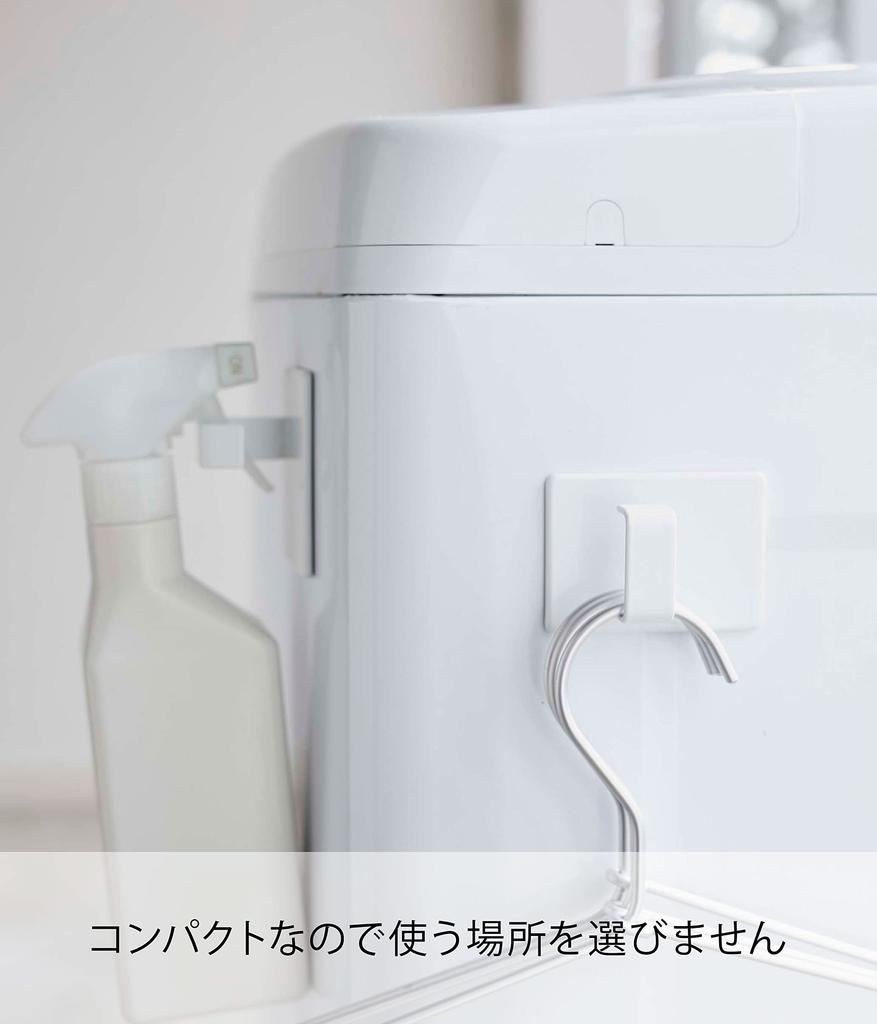 Yamazaki Magnetic Spray Hooks Tower, Set of 2, White, Approx. W5 X D3.5 X H7cm, Tower Spray Hooks, 5072