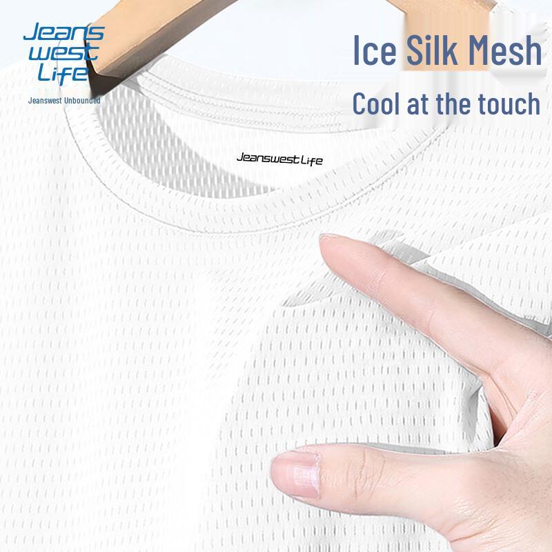 

JEANSWEST LIFE Men s Ice Silk Quick-Dry Short Sleeve T-Shirt XL