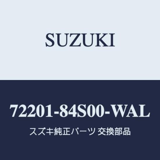 

Genuine Suzuki SMILE Mud Flaps Set for MX81S and Indigo Blue Metallic 2 of MX91S, (Set 4)