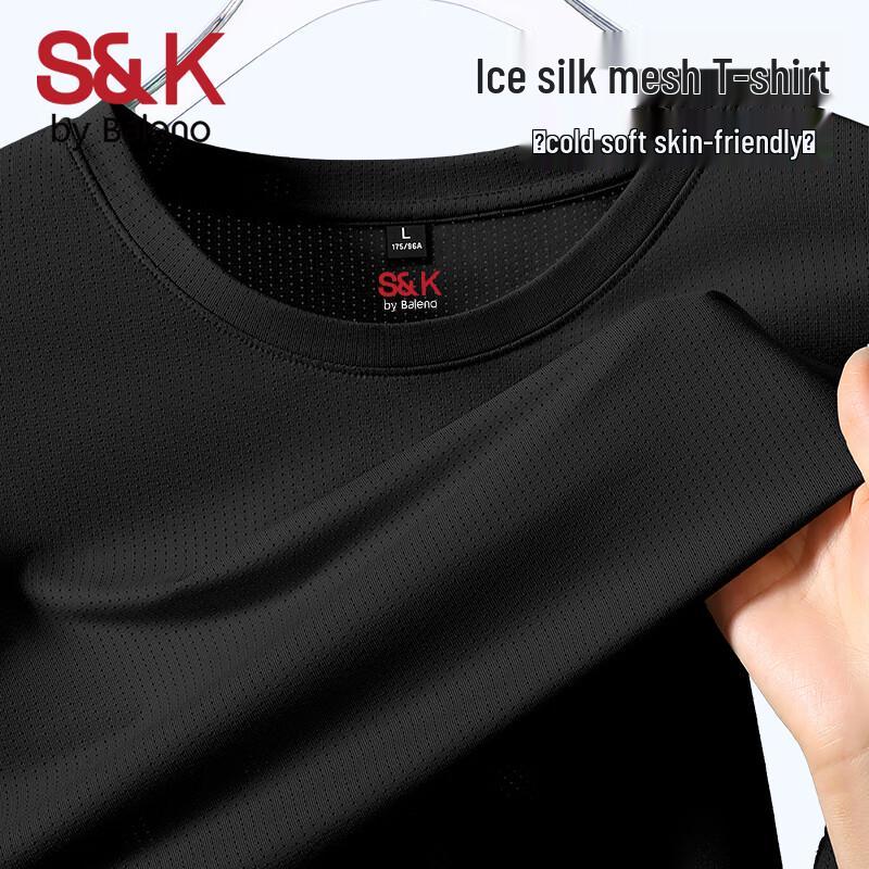 Baleno S&K Series Ice Silk Mesh Short Sleeve T-Shirt for Men L