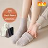 Coral Fleece Socks, Women's Autumn and Winter Sleep Socks, Warm and Non-shedding Mid-calf Socks, Thick Socks