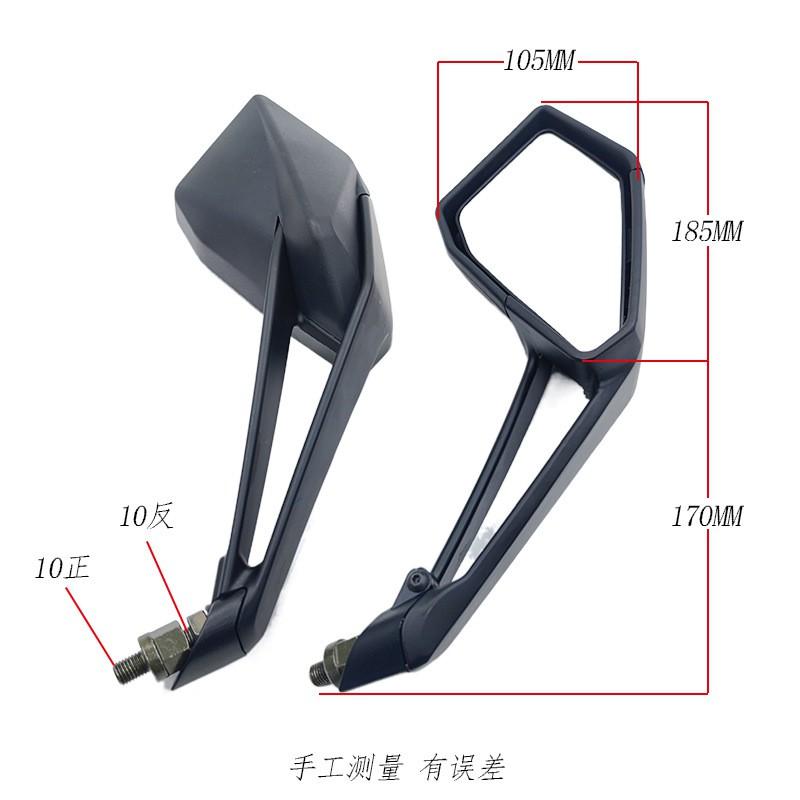 Universal Black Rearview Mirror Kawasaki Z1000 2014-2021 Motorcycle Off-Road Style ABS Shell Aluminum Stem