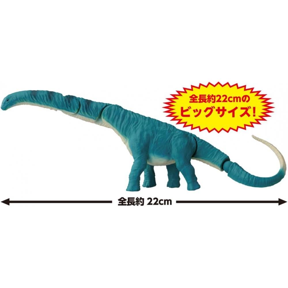 Takara Tomia Ania Al 24 Argentinosaurus animAl Dinosaur Toy 3 Years And Up