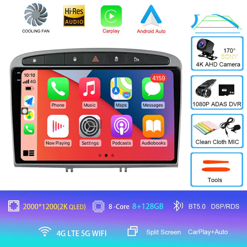 Android 14 Carplay Auto For Peugeot 308 308SW 2007-2015 408 2012-2020 Car Radio GPS Multimedia Video Player Stereo WIFI+4G DSP