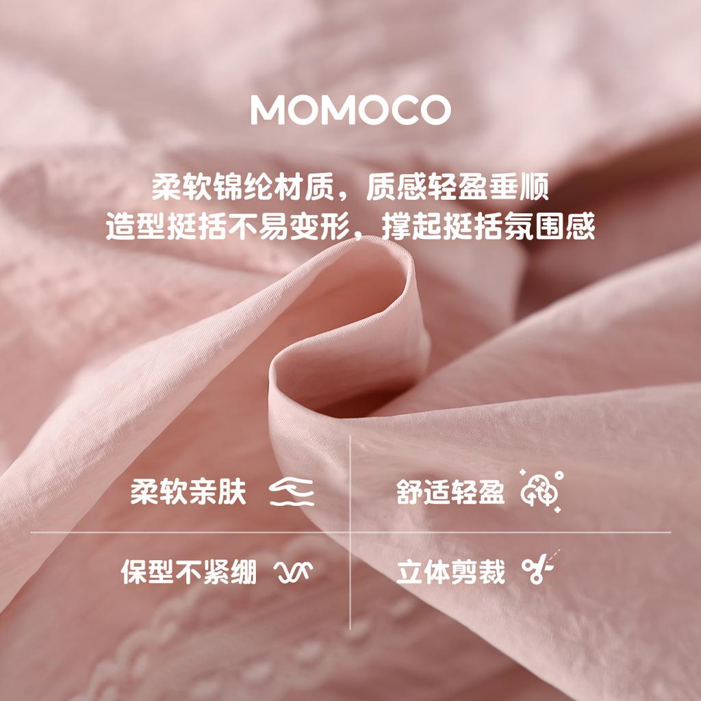 Mamimaka 2026 Summer New Product Girls' Versatile Casual Pants