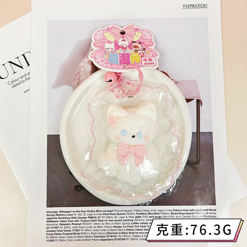 Food-grade Silicone Squeeze Cream Toy Exquisite Cute Stress-relief Toy Stress-relief Gadget Toy