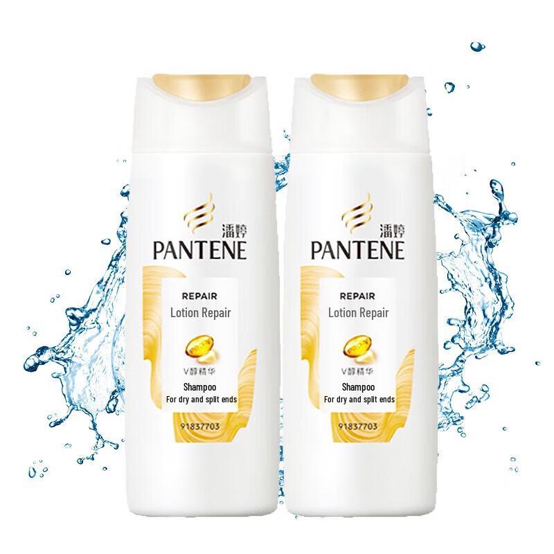 

Pantene Milk Repair Shampoo