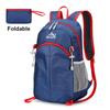 Portable Foldable Travel Backpack Women and Men Lightweight Hiking Mountaineering Bag Outdoor Riding Sport Climbing Backpacks