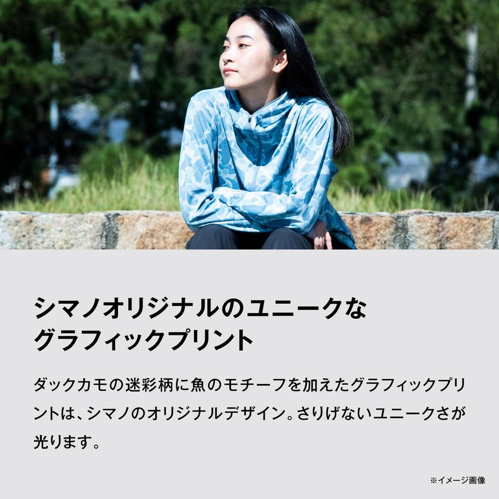 Shimano Sun Protection Graphic Hoodie Black Size S Zip-Up WJ-040X Camo,