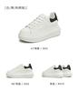TATA/She 2024 Autumn Shopping Mall Same Style Board Shoes Women's Casual White Shoes