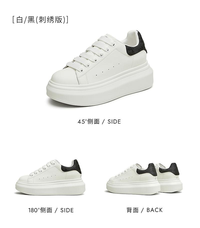 TATA/She 2024 Autumn Shopping Mall Same Style Board Shoes Women's Casual White Shoes