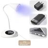 Quick-Drying Nail Light UV LED Nail Lamp Rechargeable Nail Lamp Flexible Nail Dryer with Round Base for Nails Salons