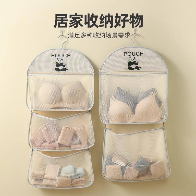Breathable Mesh Wall Hanging Bag for Underwear Socks,Household Closet Underwear Storage Organization,Laundry Basket for Toy Doll