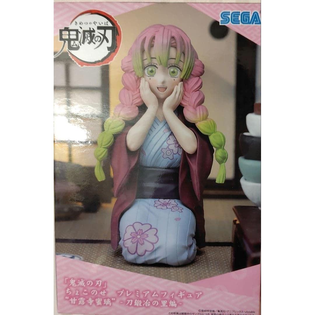 Demon Slayer Kimetsu no Yaiba Kanroji Mitsuri Choco-nose Premium Figure Swordsmith Village Arc