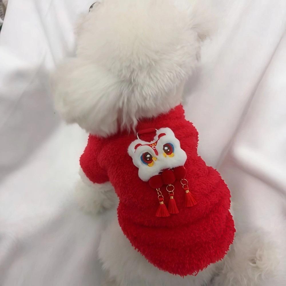 New Lion Pattern Winter/Autumn Pet Clothes New Year Cats Dogs Vest Warm Comfortable Pet Sweater Coat For Small Medium Pet M красный