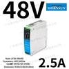 Jin Shengyang 75-960W Explosion-Proof DIN Rail Power Supply 12/24/48V Industrial Grade