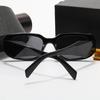 2024 Novos óculos de sol quadrados elegantes para mulheres e homens, óculos de sol de luxo, vintage, irregular, personalidade, para dirigir, praia