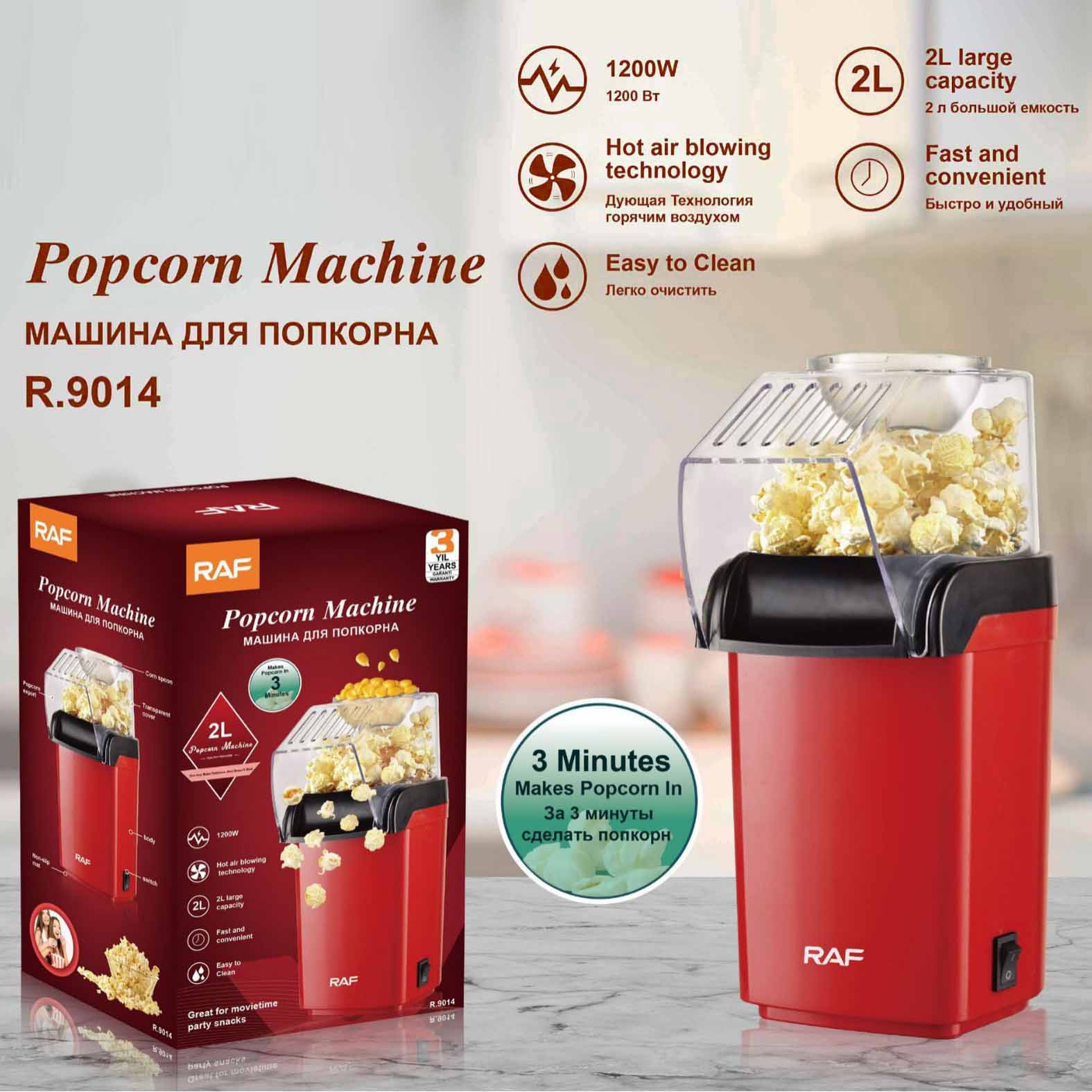 

RAF R.9014 EU Adapter Fast Hot Air Popcorn Popper DIY Popcorn Maker with Measuring Cup (No FDA,BPA-Free) Type A