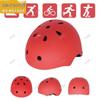 Outdoor Climbing Helmet