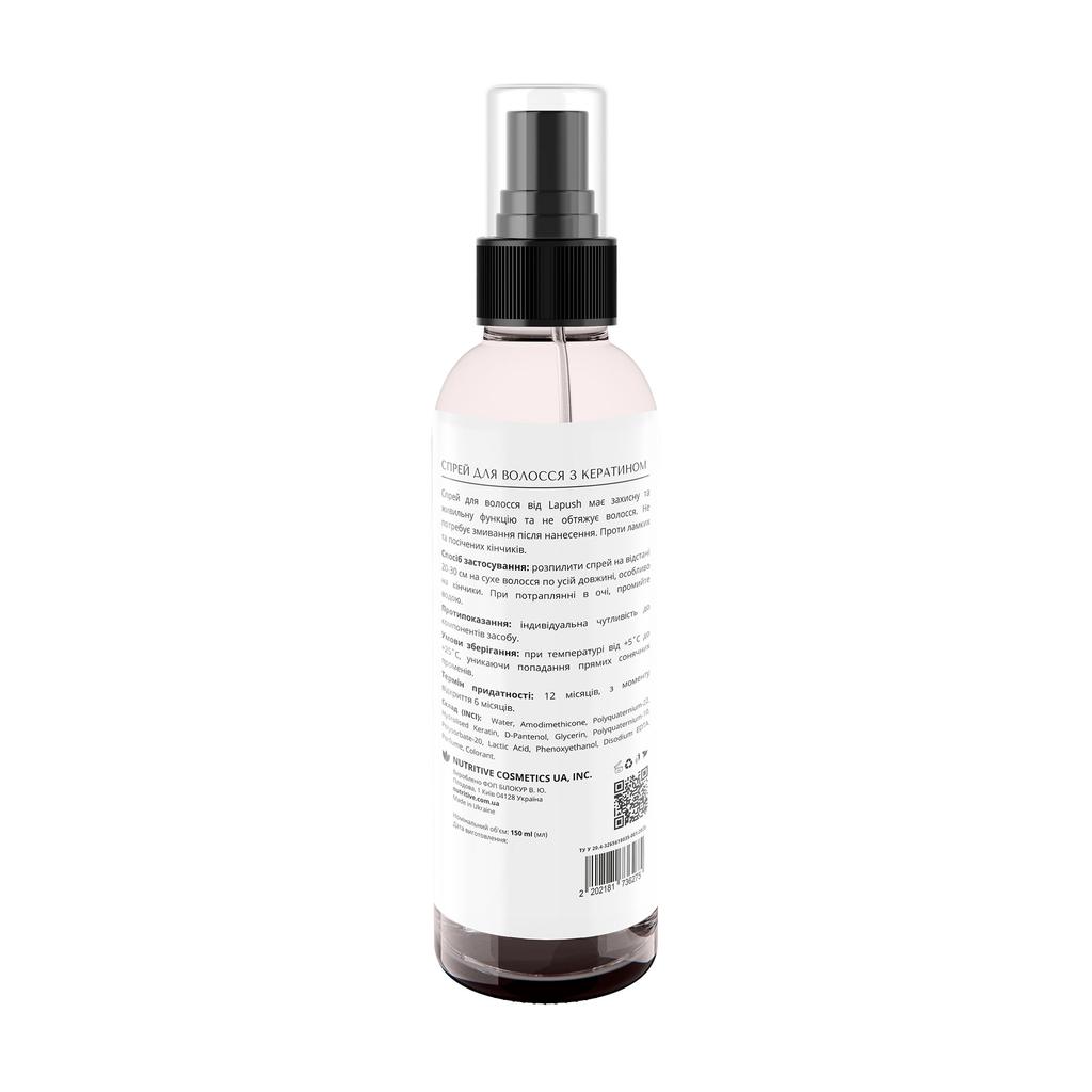 Lapush Keratin Hair Spray 150 Ml