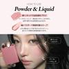 Vdl Cheek Stain Blusher Puff Set Soft Toffee 19 6g