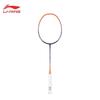 Li-Ning Speed 3000 Full Carbon Badminton Racket