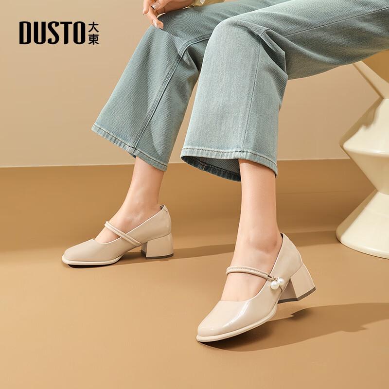 Dadao French Mary Jane Square Toe High Heels 37