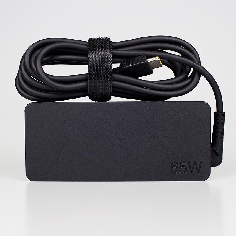 Lenovo 65W USB-C Universal Power Adapter
